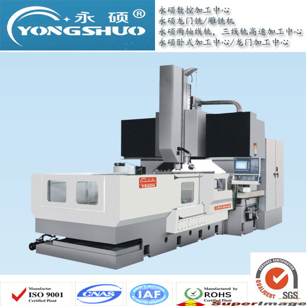 China Gantry CNC Machining Center/Big Scale Gantry CNC Machine Tool Gantry CNC Machine CNC Vertical Machining Center on sale