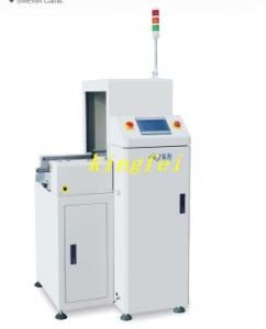 China EN-M-TN Printing machine Multifunctional cache machineNG Buffer on sale