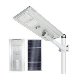 China PIR Sensor Outdoor LED Street Light With 200W, IP65 Waterproof Integrated All In One LED Solar Street Light on sale