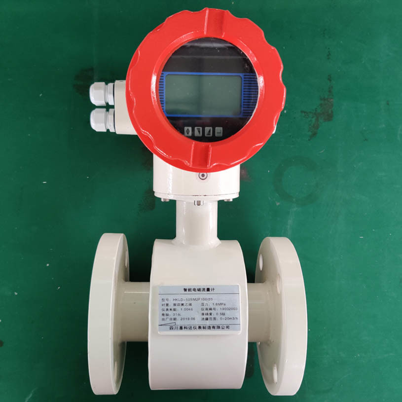 Best Industrial Electromagnetic Flow Meter With High Speed Central Processing Unit wholesale