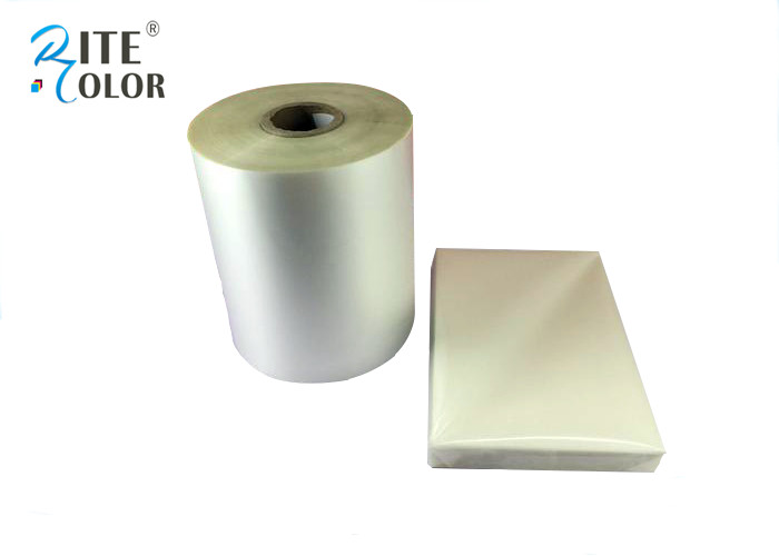 China Hot Cold Peeling 75um Silicone Coated PET Release Film on sale
