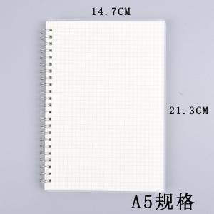 Best 21cm Hardcover Lined Notebook , A5 Grid Notebook Large Size For Kids wholesale