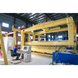 Best Stationary Separator Automatic Concrete Block Making Machine wholesale