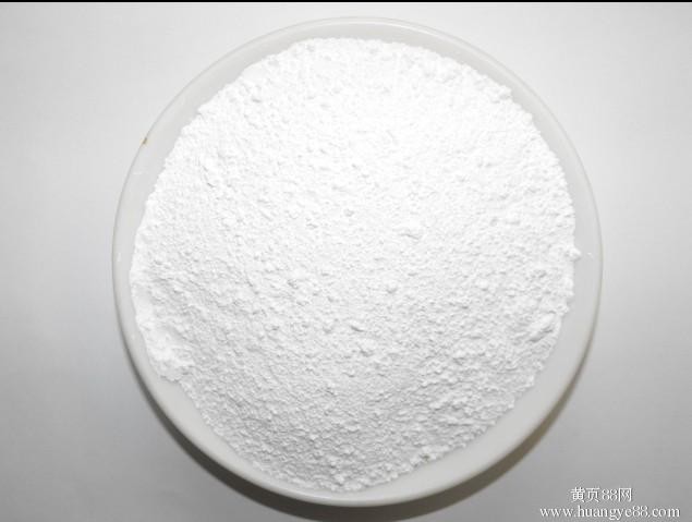 China Dupon same quality tio2 98% white powder Rutile Titanium Dioxide competitive price on sale