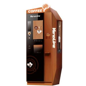 China Vcm Vending Coffee Machines , Hot Coffee Can Vending Machine 2.7kw on sale