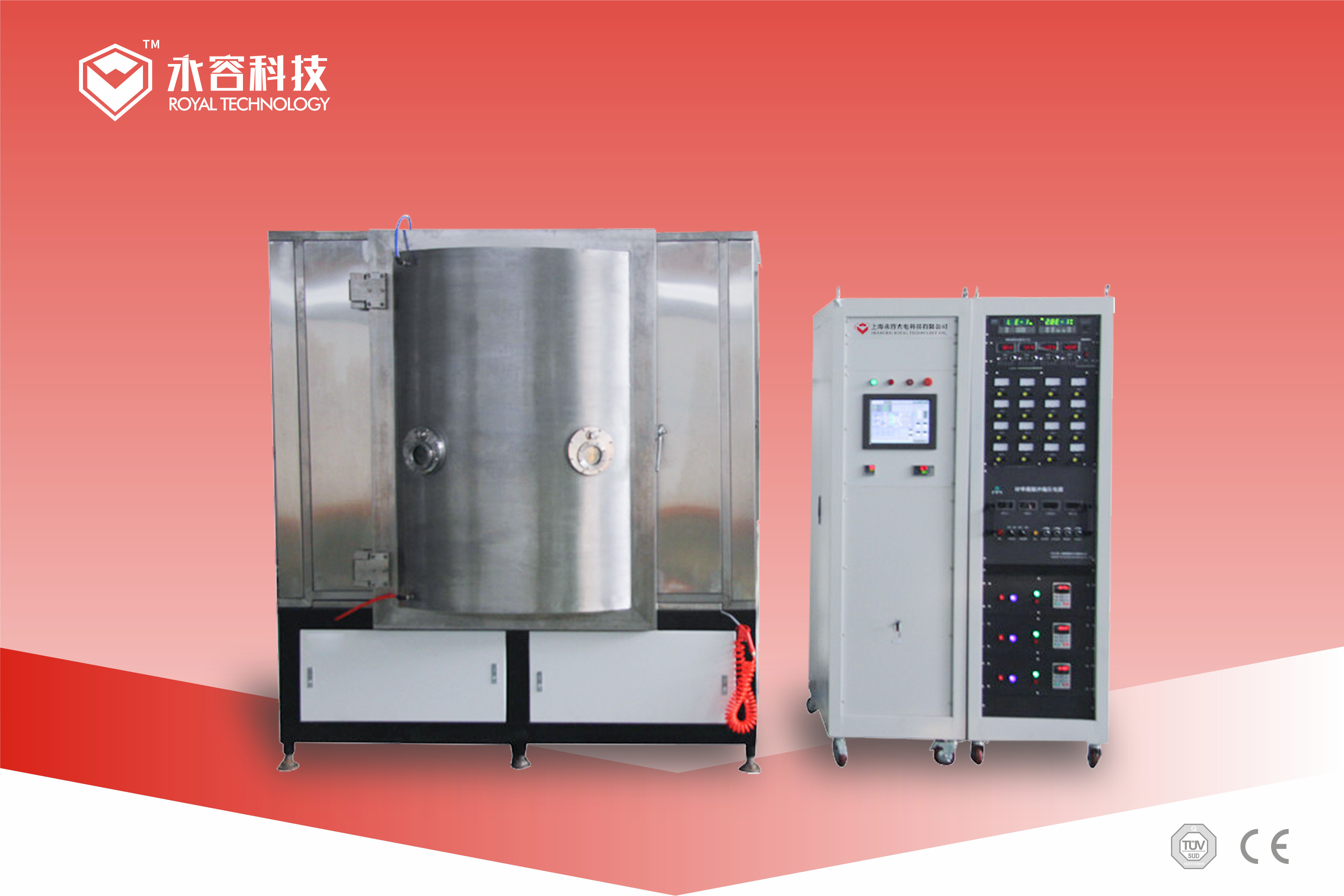 China Ceramic PVD Ion Plating Machine,  TiN Gold and Ti Silver Ceramic Coatings on sale