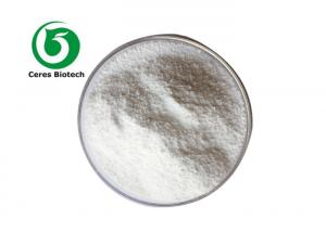 China CAS 38899-05-7 Glucosamine Sodium Sulphate For Food Industry on sale