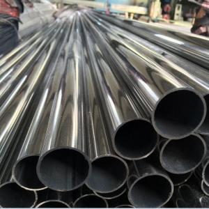 China 18% Chromium 8% Nickel 304 Stainless Steel Welded Pipe Food Grade on sale