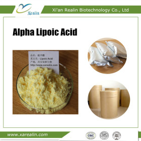 Best Medical Grade Pure alpha lipoic acid 99% water soluble powder bulk supply wholesale