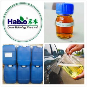 Best lipase for producing biodiesel wholesale