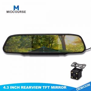 Best OEM Rear Vision Mirror Reversing Camera / Rear View Mirror Lcd Monitor wholesale
