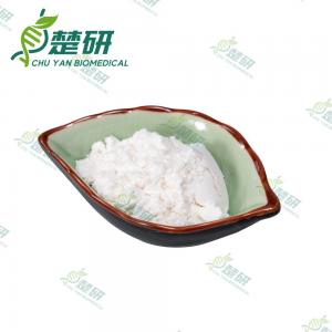 China Wholesale Price Xylazine Hydrochloride CAS 23076-35-9 White Powder Heterocycles Fine Chemicals In Stock on sale