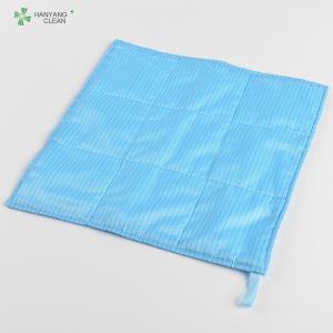 Best Anti static ESD lint free laser-sealed cleanroom wipe cloth wholesale