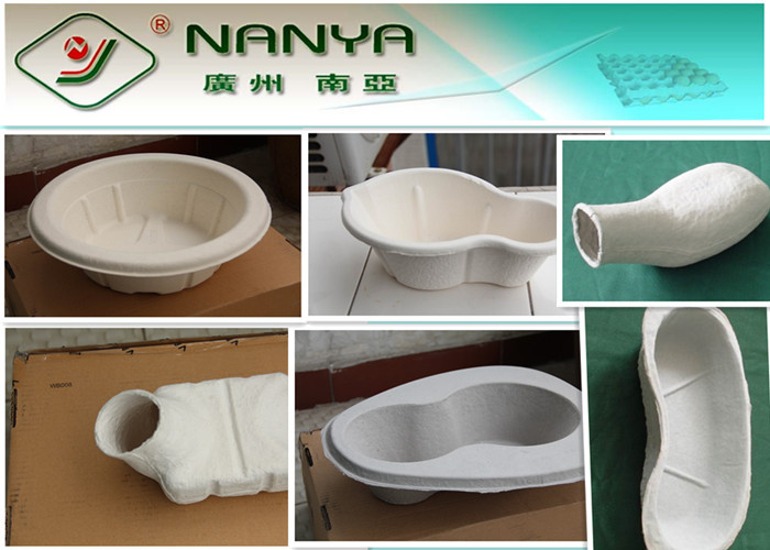 Cheap Molded Paper Pulp Medical Care Products / Bed pan / Kidney Tray / Urinal Pot for sale