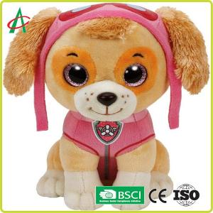 Best SNAS 10in Children'S Crystal Ultra Soft Puppy Plush Toy wholesale