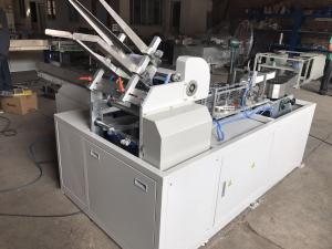 China 20-40 boxes/min fully automatic box packing machine with glue and can be connected  with log saw or band saw on sale