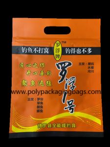 China Resealable Fishing Bait Aluminum Foil Ziplock Bags With Hang Hole on sale