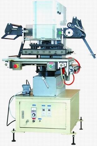 Cheap Pneumatic Hot Stamping Machine (WT-20B) for sale