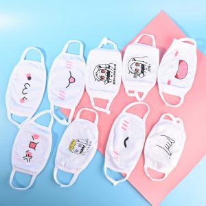 Best Anti Dust Adjustable Reusable Face mask with Silk screen printing wholesale