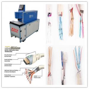 China Electrical 60W Cable Stripping Machine , Wire Cutting And Stripping Machine on sale