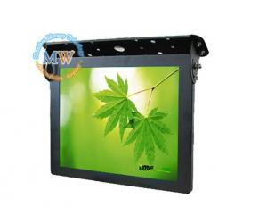 Best 15 inch bus lcd display wholesale