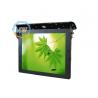 Buy cheap 15 inch bus lcd display from wholesalers