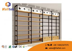 China Cosmetic Boutique Wooden Display Shelves Wood Store Fixtures Flooring Stand on sale