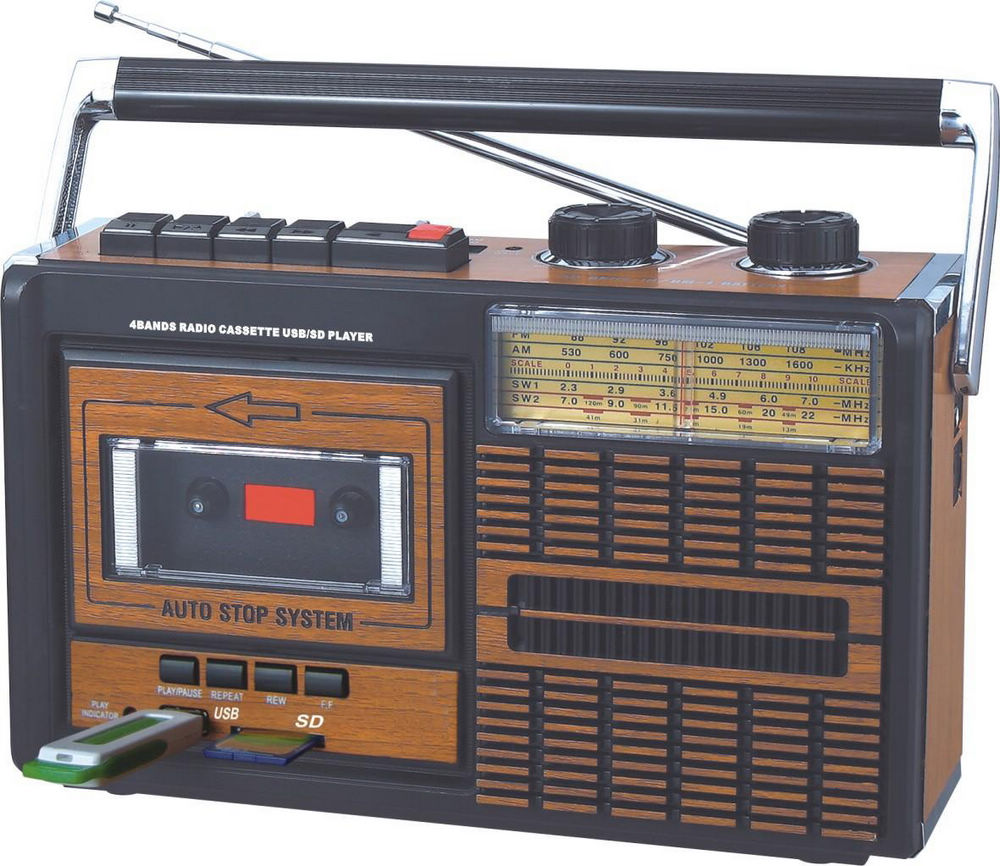 China portable classical radio cassette recorder on sale
