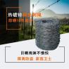 Buy cheap Barb Wire Price Per Roll / Galvanized Barbed Wire Farm Fence factory price from wholesalers