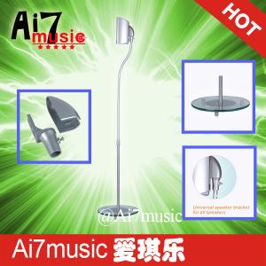 China Ai7music NEW HOME THEATRE SPEAKER STANDS FEATURES AP-3312AP-3312 Home theatre speaker stands on sale