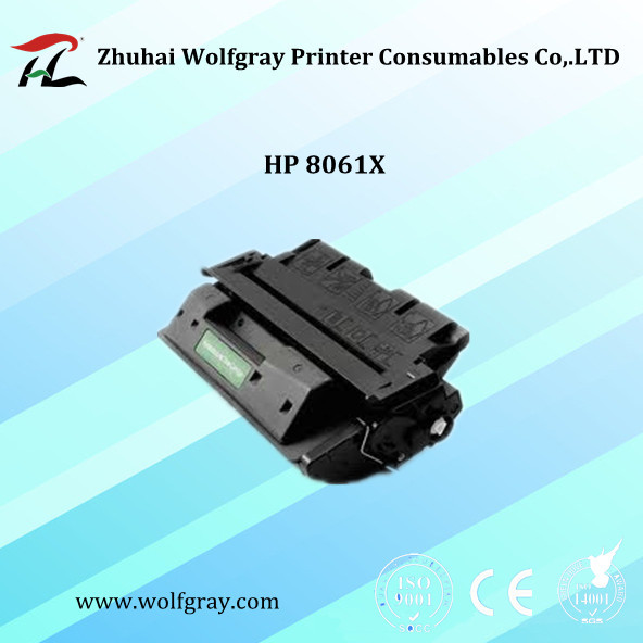 China Compatible for HP C8061X toner cartridge on sale