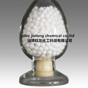 China White Spherical Alumina Catalyst Support Alumina Fluoride Removal Agent on sale