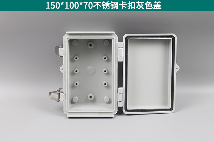 Best IP67 Stainless Steel Hinged Junction Box With Mounting Plate wholesale