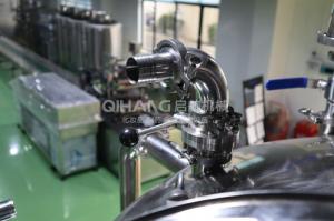 Best SS304 3500r/min Cosmetic Making Machine Mixing Homogenizer wholesale