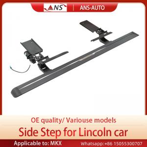 OEM Aluminum Alloy Cars Body Parts Electric Car Side Steps For LINCOLN MKX