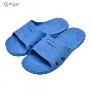 Best shanghai white blue SPU anti-static slipper supplier wholesale