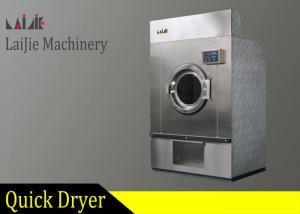 China Fully Automatic Commerical Industrial Washer Dryer Machines 35kg Capacity on sale