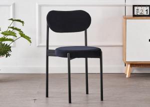 China Popular Room Furniture Flannel 79CM Modern Black Metal Dining Chairs on sale
