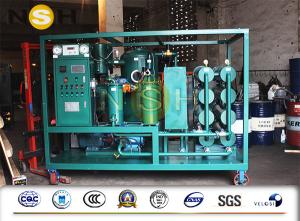 China Mobile Transformer Oil Treatment Plant / Insulating Oil Portable Oil Purifier on sale