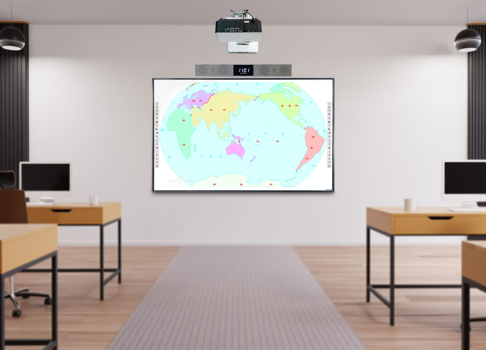 China 83 Inch Digital Mobile Interactive Whiteboard Screen For Classrooms on sale