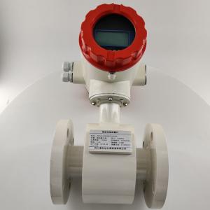 China Europe Standard Dn1200 Electromagnetic Flow Sensor Flowmeter Converter on sale