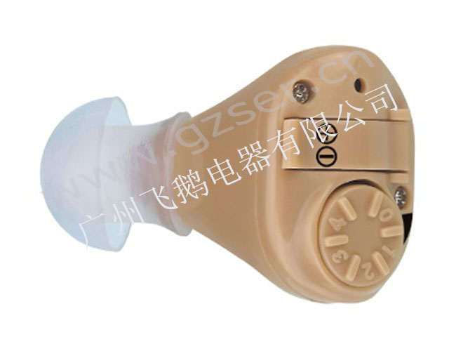 China In the Ear Hearing Aid S-218 on sale