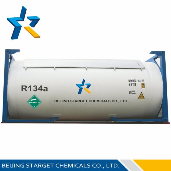 Cheap R134a 99.90% Tetrafluoroethane(HFC-134a) R134a Refrigerant 30 lb for industrial systems for sale