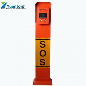 China GSM Wireless Emergency Intercom Roadside Phone Tower SOS Call Box System on sale