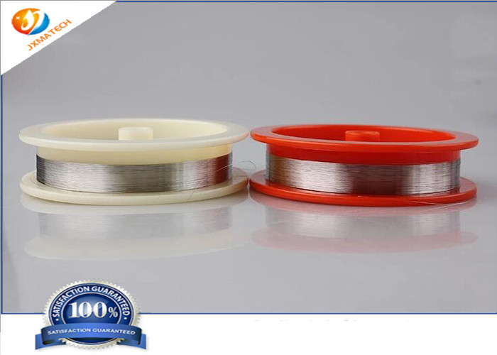 China S Type Platinum Rhodium Thermocouple Bare Wire​ 0.5mm on sale