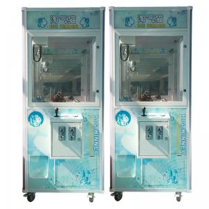 China Popular plush crane toy vending machine arcade toy crane claw machine for sale on sale