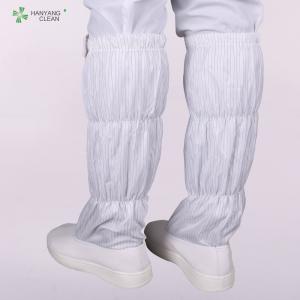 Best Wholesale Antistatic ESD Cleanroom Safety Shoes wholesale