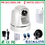 NEW Product !! 3G WCDMA /GSM band wireless security camera BL-E800 sms mms video