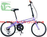 China Foldable Boys 26 Inch Mountain Bike / Dual Suspension Mountain Bike on sale