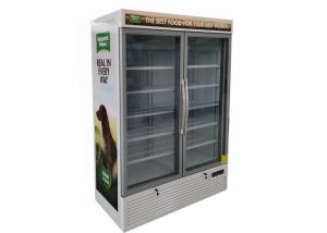 China Standup Commerical Two Glass Door Display Freezer For Frozen Food on sale